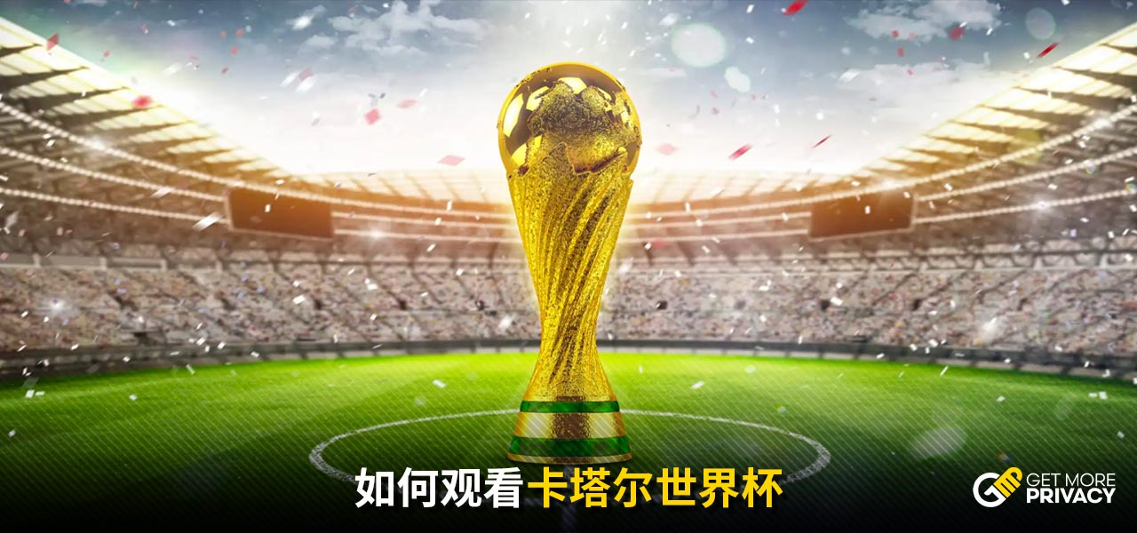 得极为重要